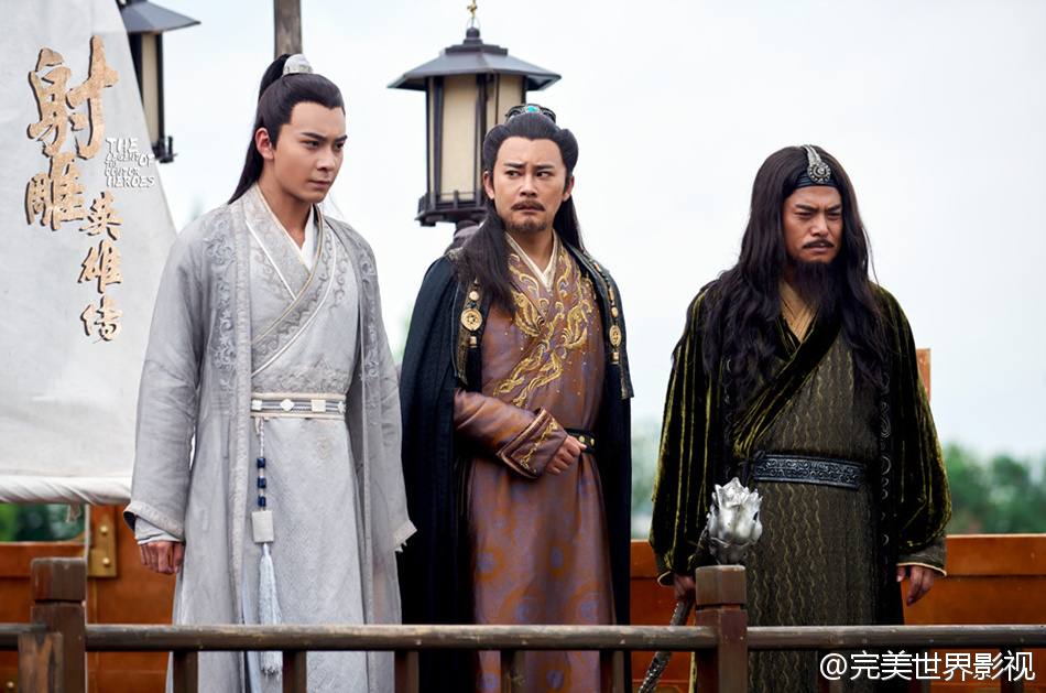 มังกรหยก 2016 The Legend of the Condor Heroes 《射雕英雄传》 2016 part57