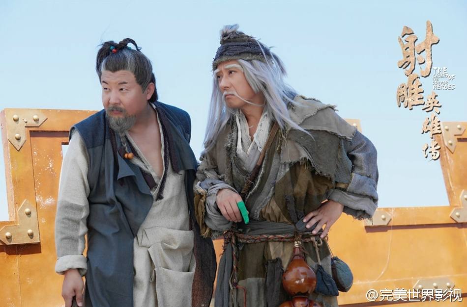 มังกรหยก 2016 The Legend of the Condor Heroes 《射雕英雄传》 2016 part57