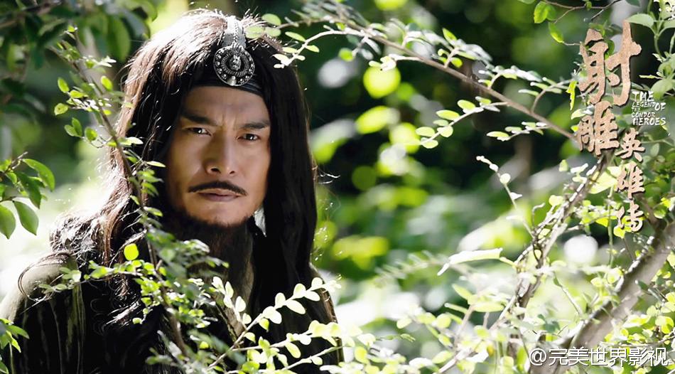 มังกรหยก 2016 The Legend of the Condor Heroes 《射雕英雄传》 2016 part57