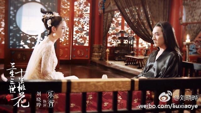 Series Eternal Love《三生三世十里桃花》 2016 part21