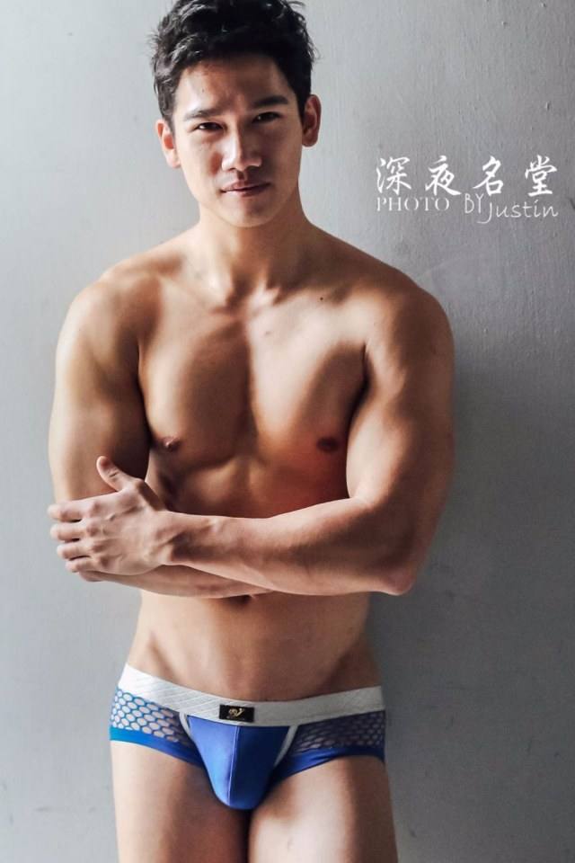 ชิม
