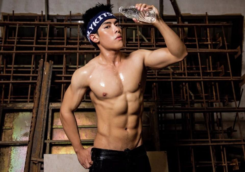 ชิม