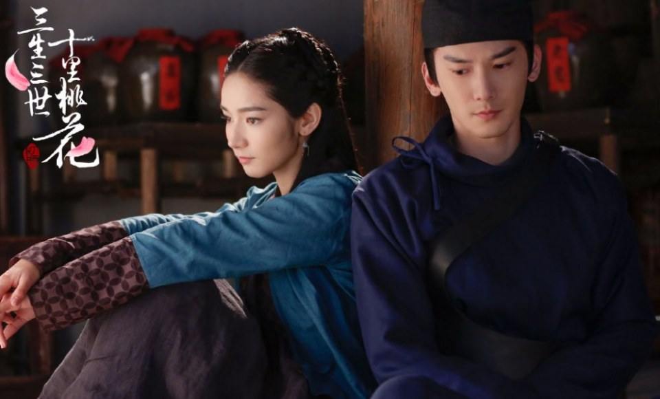 Series Eternal Love《三生三世十里桃花》 2016 part22
