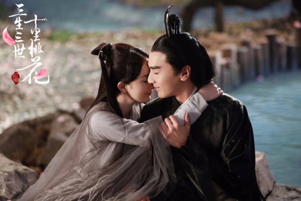 Series Eternal Love《三生三世十里桃花》 2016 part22