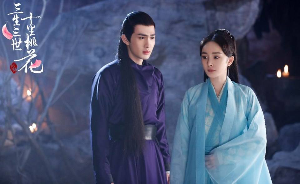 Series Eternal Love《三生三世十里桃花》 2016 part22