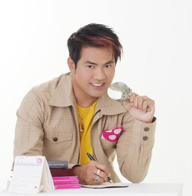 หมอหยองหมอดูชื่อดังของเมืองไทย