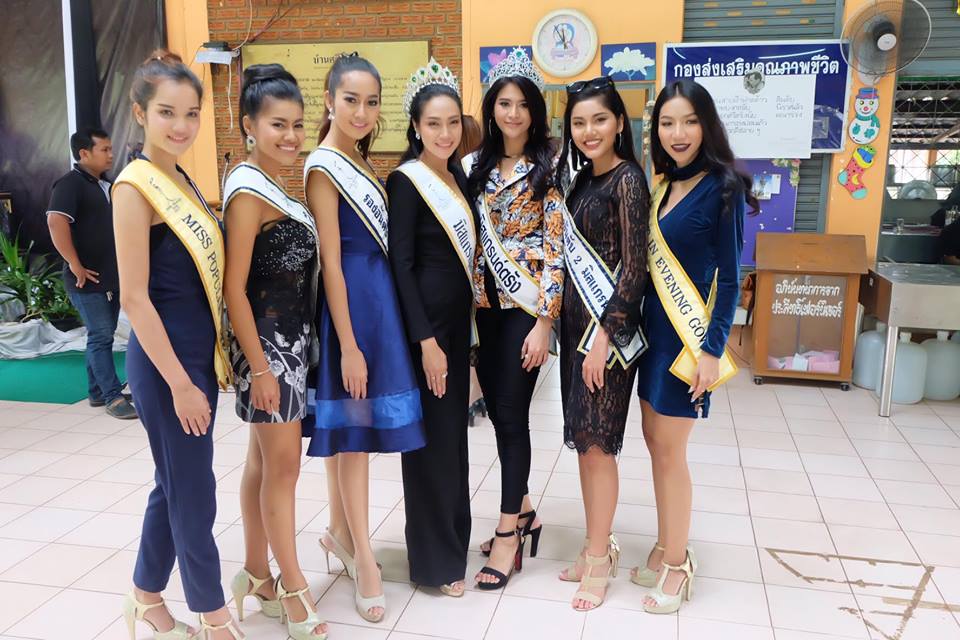 #MissGrandtrang2017 #มิสแกรนด์ตรัง #Missgrandthailand  #ทุกพื้นที่มีแต่แกรนด์