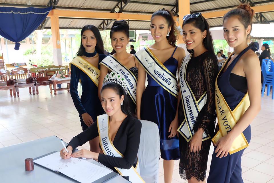 #MissGrandtrang2017 #มิสแกรนด์ตรัง #Missgrandthailand  #ทุกพื้นที่มีแต่แกรนด์