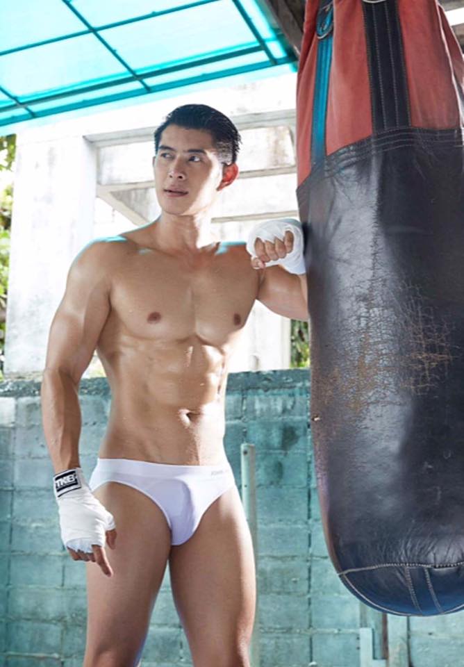 น้ำเดิน เชิญค่ะ # 237
