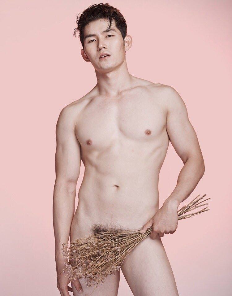 น้ำเดิน เชิญค่ะ # 237