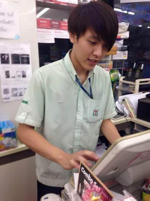 คาลามาย ขวดที่ # 31