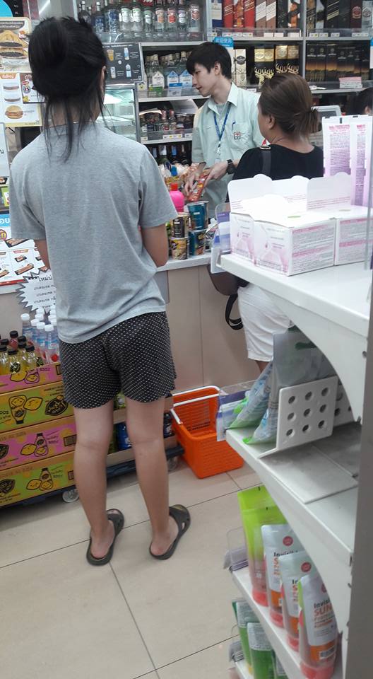 คาลามาย ขวดที่ # 31