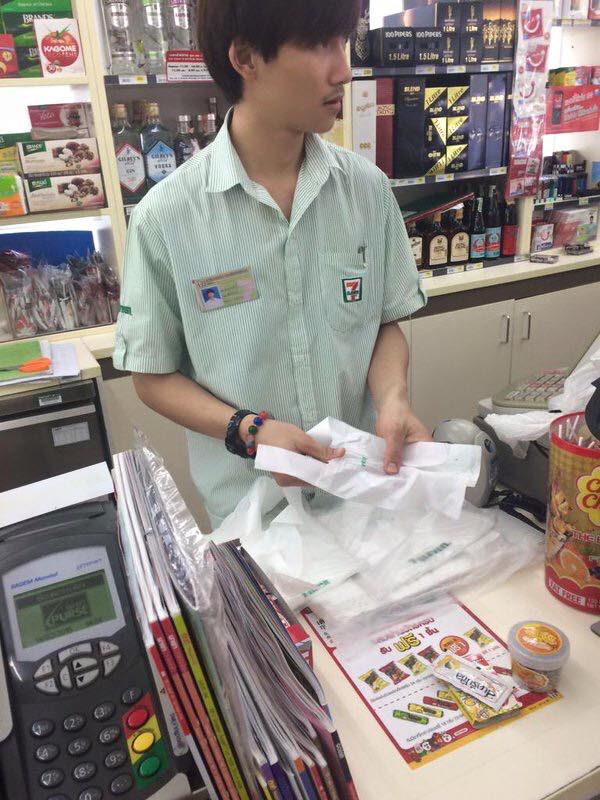 คาลามาย ขวดที่ # 31