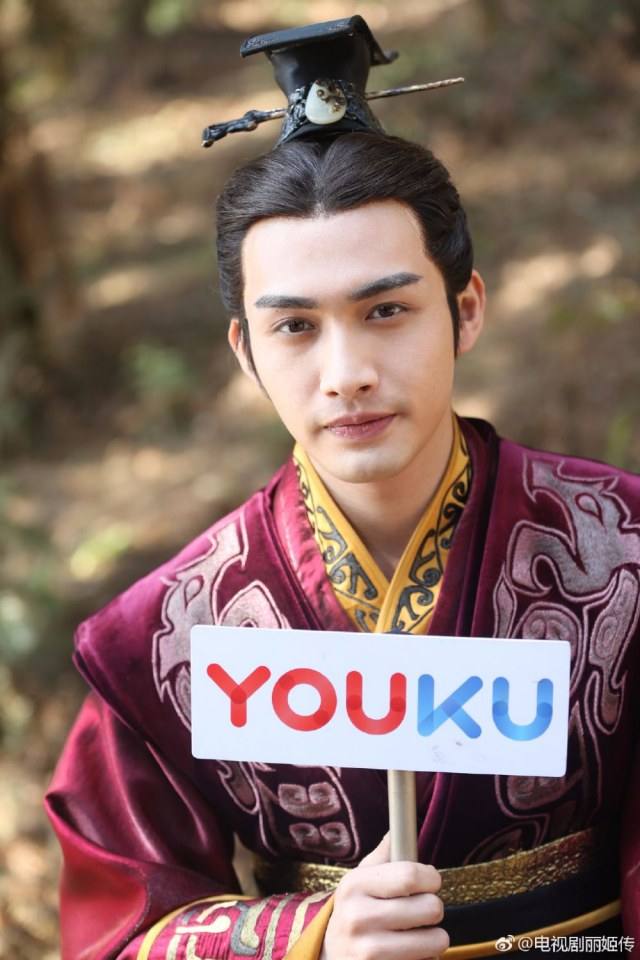 The King's Woman 《丽姬传》 2017 part2