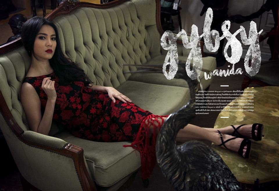 กิ๊บซี่ วนิดา @ BaNANA Magazine issue 38 February 2017