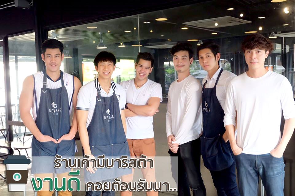 Bevbar ร้านกาแฟสุดชิคตามสไตล์คนเมืองที่เปิดเอาใจวัยรุ่นและวัยทำงานด้วยบรรยากาศของร้านที่แสนน่ารักพร้อมอาหารและเครื่องดื่มที่อร่อยถูกปากแถมราคายังสบายกระเป๋าแน่นอน