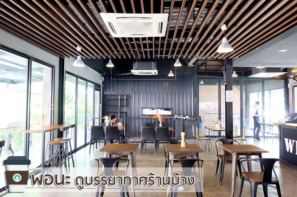 Bevbar ร้านกาแฟสุดชิคตามสไตล์คนเมืองที่เปิดเอาใจวัยรุ่นและวัยทำงานด้วยบรรยากาศของร้านที่แสนน่ารักพร้อมอาหารและเครื่องดื่มที่อร่อยถูกปากแถมราคายังสบายกระเป๋าแน่นอน