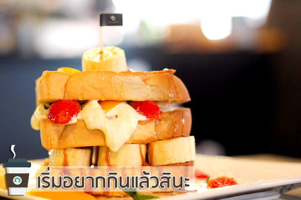 Bevbar ร้านกาแฟสุดชิคตามสไตล์คนเมืองที่เปิดเอาใจวัยรุ่นและวัยทำงานด้วยบรรยากาศของร้านที่แสนน่ารักพร้อมอาหารและเครื่องดื่มที่อร่อยถูกปากแถมราคายังสบายกระเป๋าแน่นอน