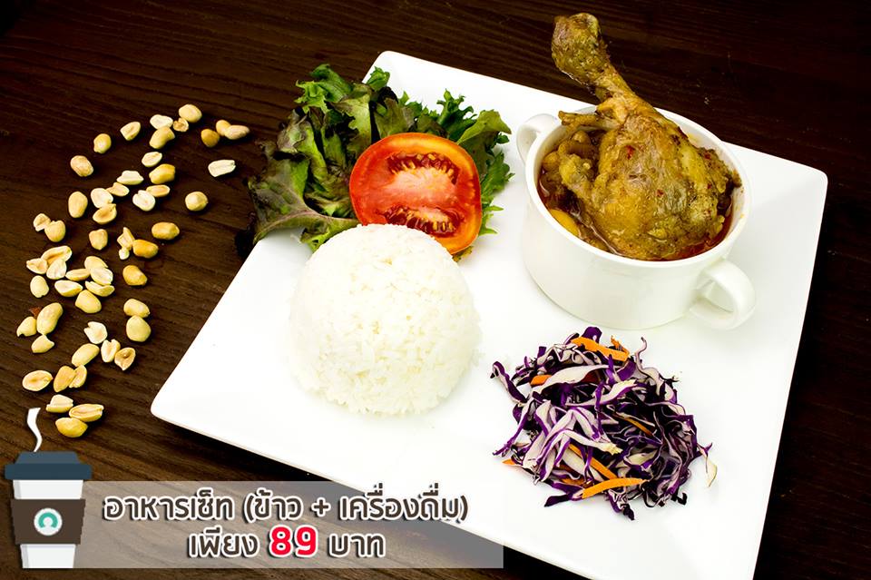 Bevbar ร้านกาแฟสุดชิคตามสไตล์คนเมืองที่เปิดเอาใจวัยรุ่นและวัยทำงานด้วยบรรยากาศของร้านที่แสนน่ารักพร้อมอาหารและเครื่องดื่มที่อร่อยถูกปากแถมราคายังสบายกระเป๋าแน่นอน