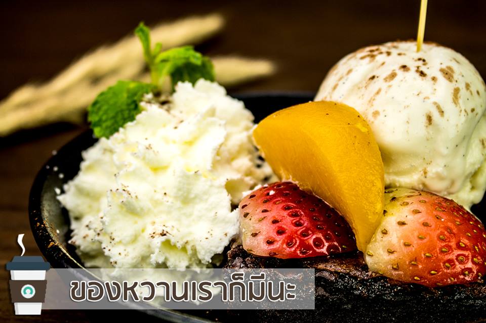 Bevbar ร้านกาแฟสุดชิคตามสไตล์คนเมืองที่เปิดเอาใจวัยรุ่นและวัยทำงานด้วยบรรยากาศของร้านที่แสนน่ารักพร้อมอาหารและเครื่องดื่มที่อร่อยถูกปากแถมราคายังสบายกระเป๋าแน่นอน
