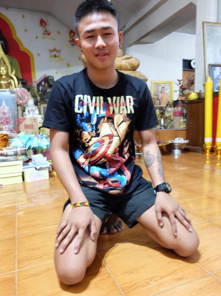 มวยไทย ใครก็ชอบ # 69