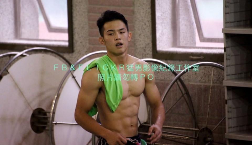 Athlete Asian Men