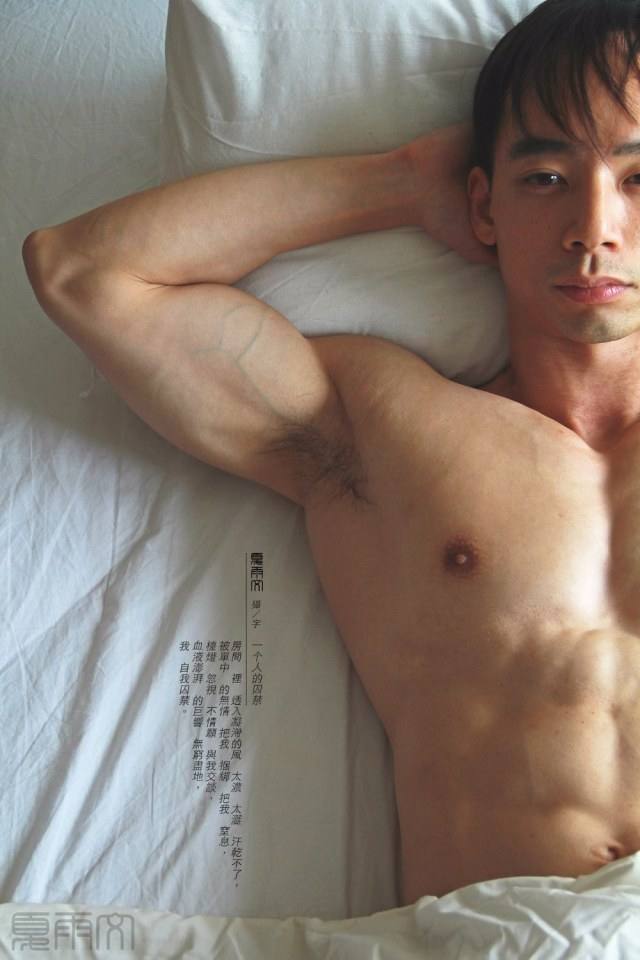 ART OF ASIAN