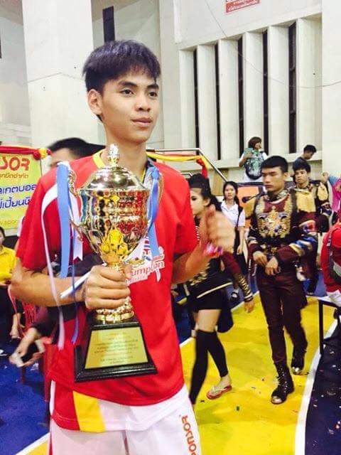 กรุบกริบ # 191