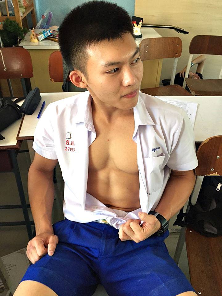 กรุบกริบ # 193