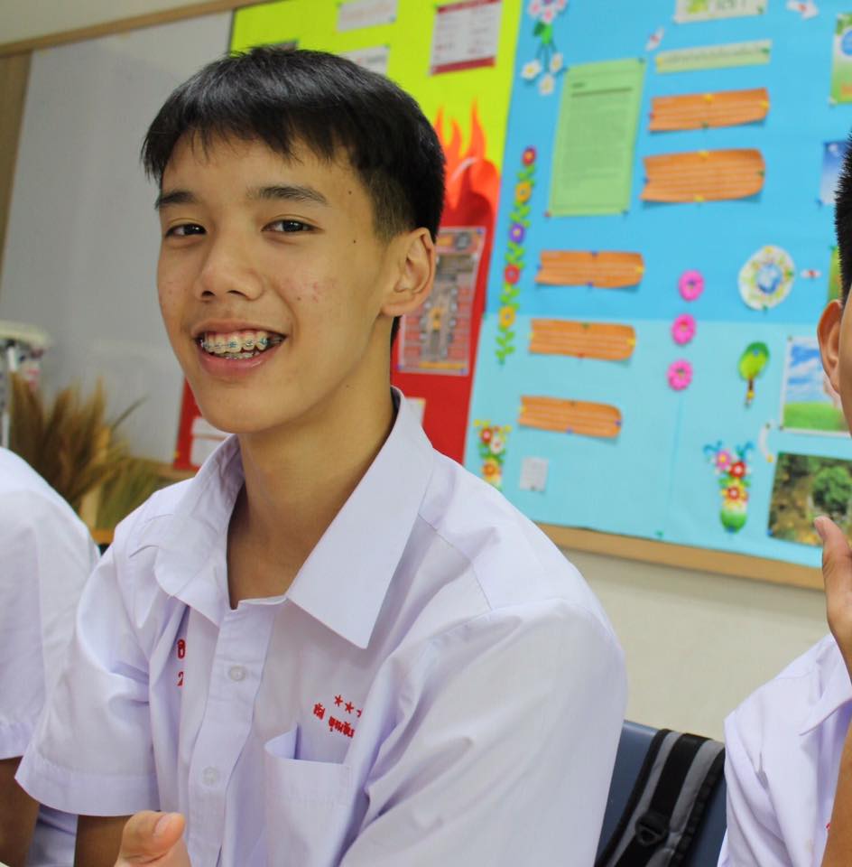 กรุบกริบ # 193