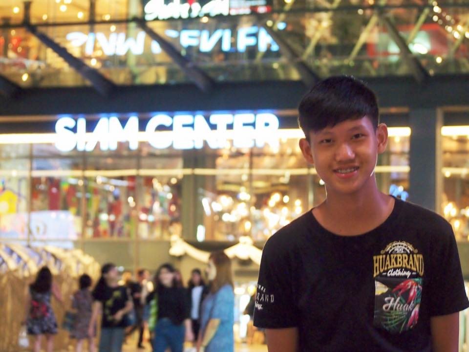 กรุบกริบ # 193