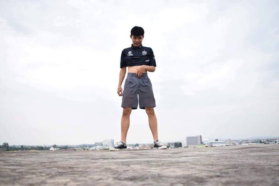 กรุบกริบ # 196