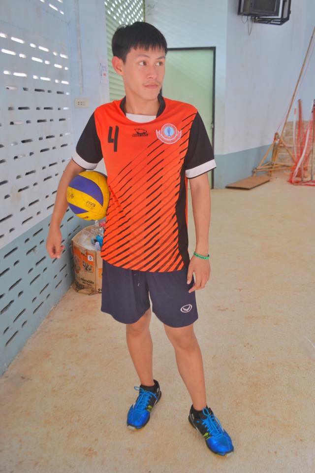 กรุบกริบ # 196