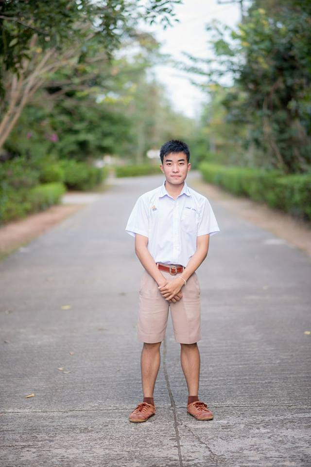 กรุบกริบ # 199