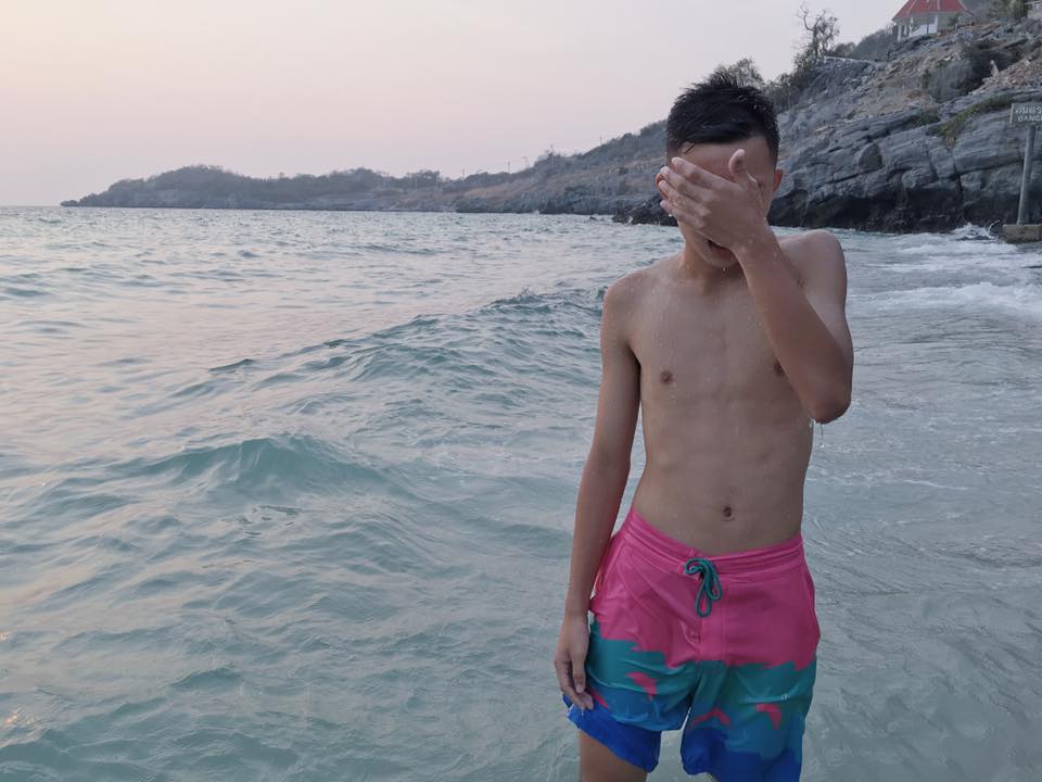 กรุบกริบ # 199