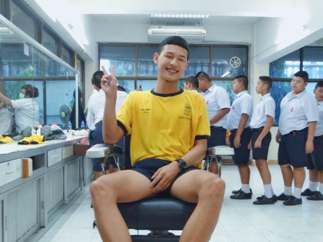 กรุบกริบ # 199