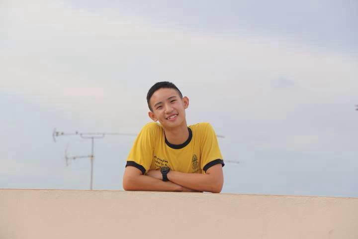 กรุบกริบ # 199