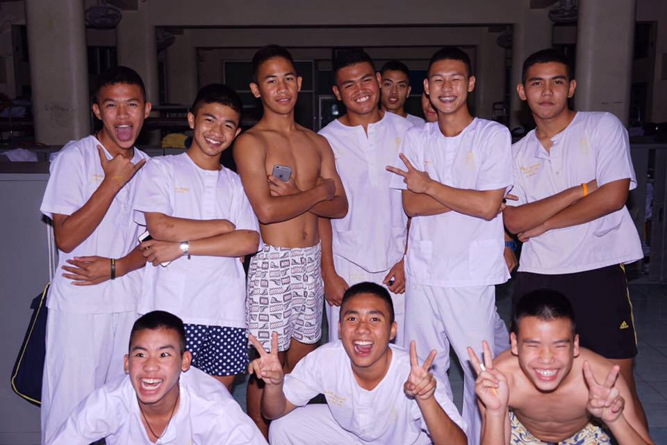 กรุบกริบ # 199