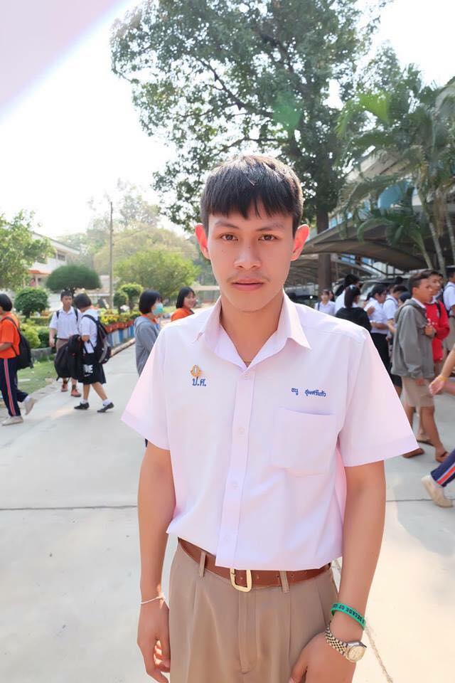 กรุบกริบ # 200