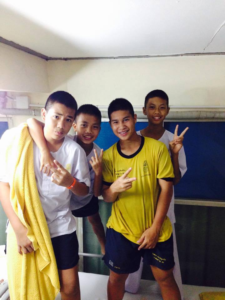 กรุบกริบ # 200