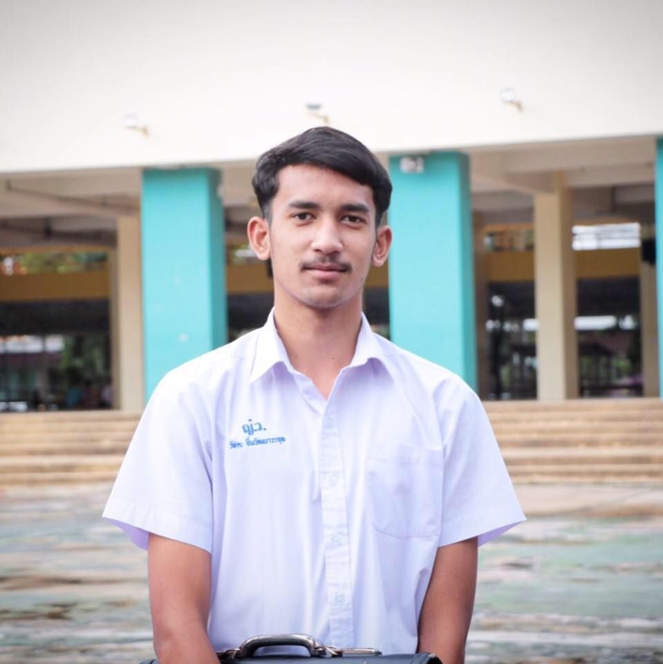 กรุบกริบ # 200