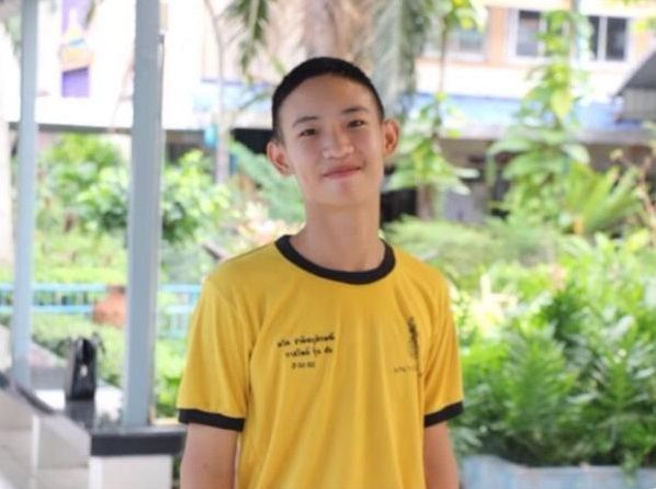 กรุบกริบ # 200