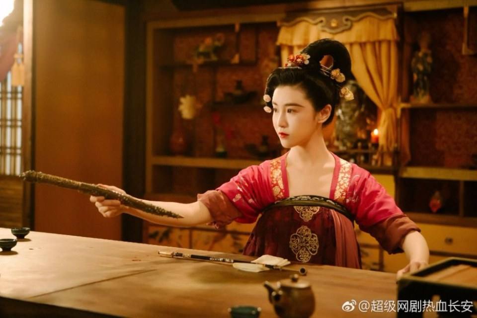 Re Xue Chang An 《热血长安》 2016 part14
