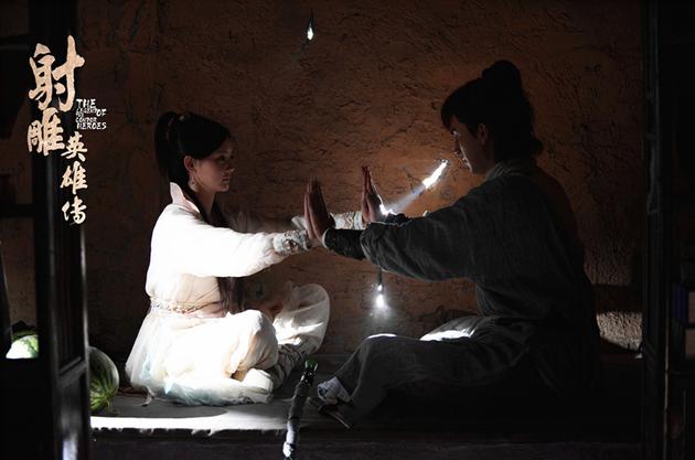 มังกรหยก 2016 The Legend of the Condor Heroes 《射雕英雄传》 2016 part58
