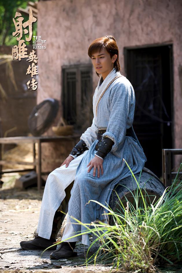 มังกรหยก 2016 The Legend of the Condor Heroes 《射雕英雄传》 2016 part58