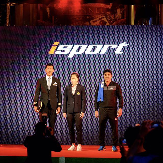 บอล ภราดร ศรีชาพันธุ์ ในงานแถลงข่าวของ isport เมื่อต้นเดือน มีนาคม 2560