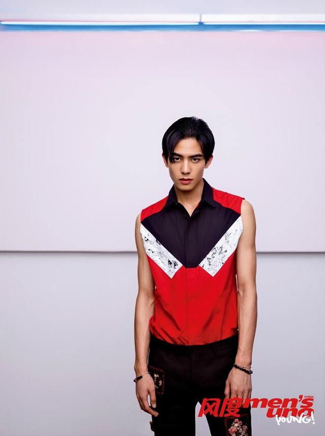 Song Wei Long @ Men's uno Young! China March 2017