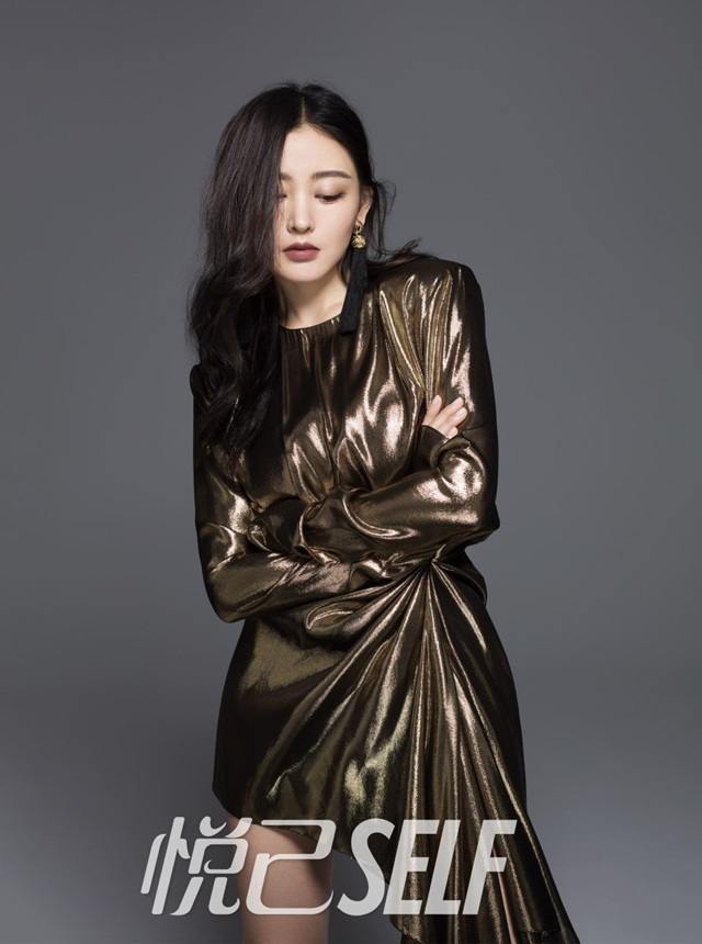 Crystal Zhang @ SELF China March 2017