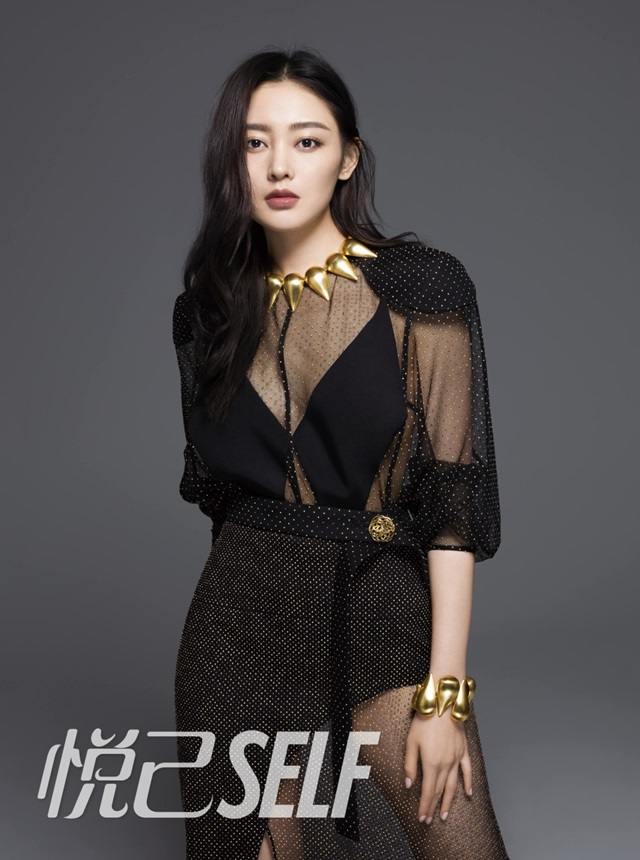Crystal Zhang @ SELF China March 2017