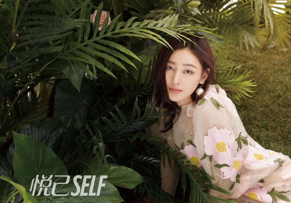 Crystal Zhang @ SELF China March 2017